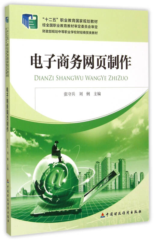 国际商贸城全面升级全天候营业购物新体验尽在掌控