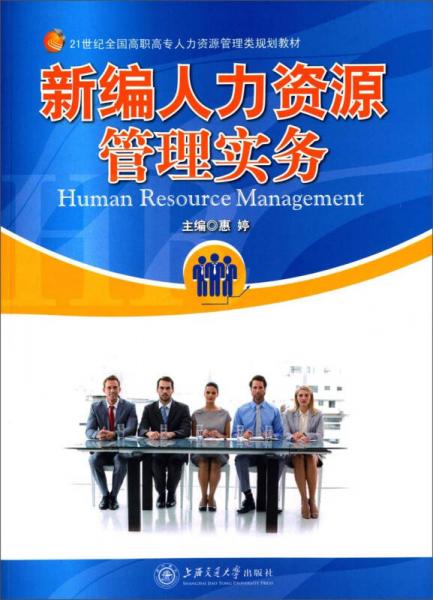 欧空局与美邦航天局前局长修议：将邦际空间站轨道擢升至里，探求新机会
