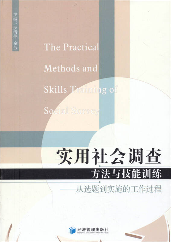 短剧选题策略，如何精准把握市场脉搏，打造热门剧集