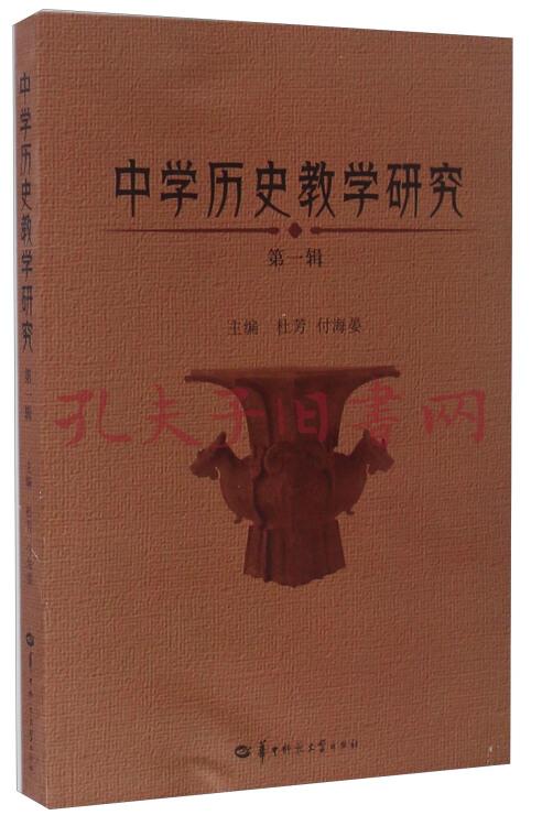 小学舞蹈教案范文大全_幼儿园舞蹈教案范文大全_教师舞蹈教案范文大全