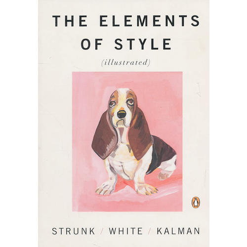 the elements of style