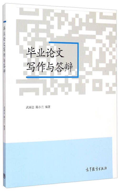 英语课文教案模板范文_教案模板范文 小学_教育学教案模板范文