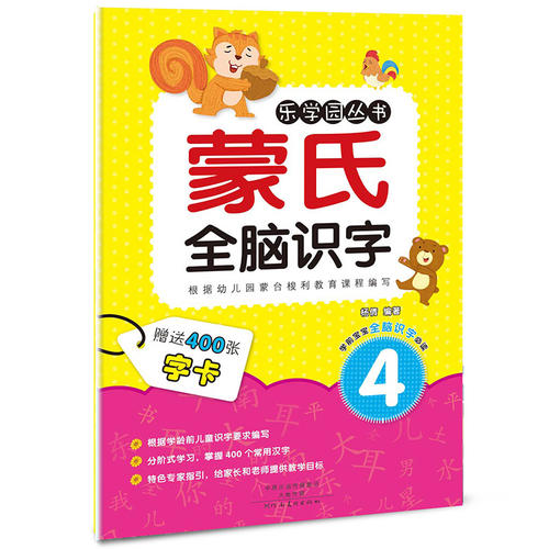 畅销书排行_畅销书排行榜pop字体(3)