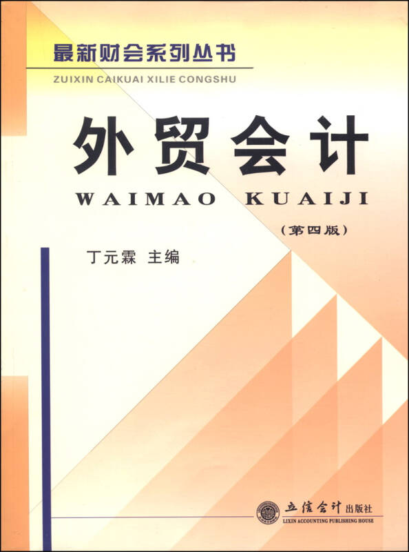 1d0143c5c8e6807e8361b546ee633c48_0_0_0_0.jpg