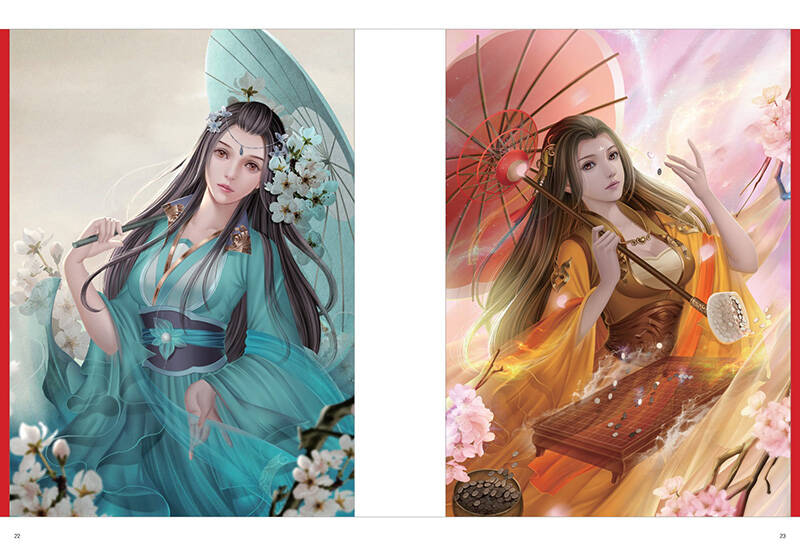 夜色 唯美古风插画设定集
