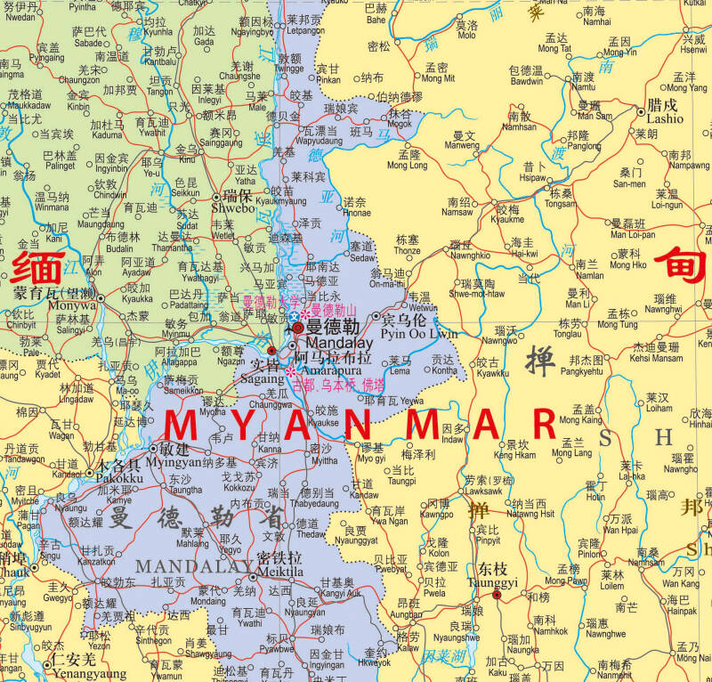 世界热点国家地图-缅甸地图挂图 折叠图(折挂两用 中外文对照 大字