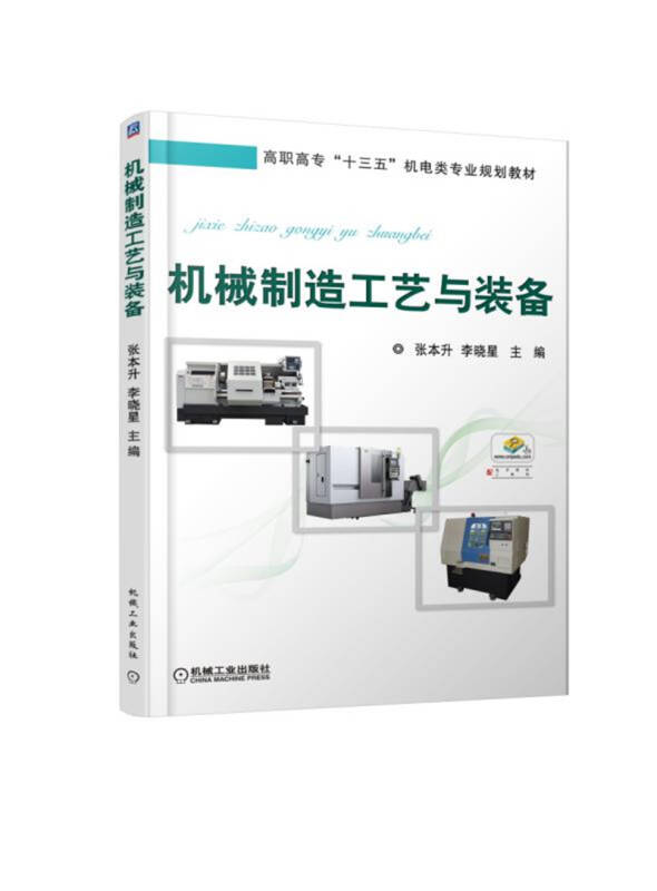 西藏查斯渠道工程机械租借有限公司注册“陀岗西泽”商标获核准