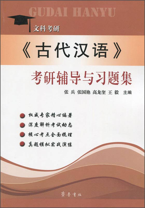 教案课堂小结万能模板100字_教案中的课堂小结_教案课堂小结范文