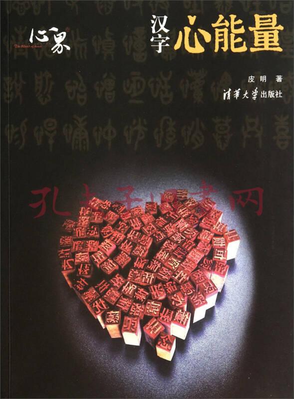 分享 扫描下方二维码分享到微信  打开微信,点击右上角" ", 使用"