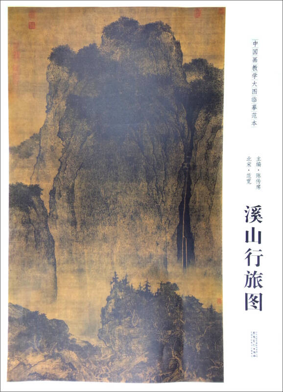 578_800竖版 竖屏
