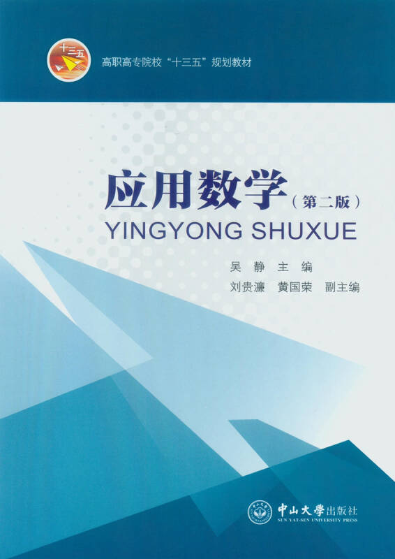 高中物理试讲教案模板_高中信息技术教案模板_高中文言文教案模板