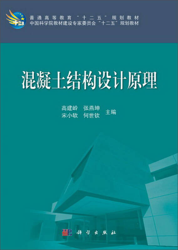 男孩写天文学教材_教案教材分析怎么写_七年级思想品德教案防灾 初一新教材