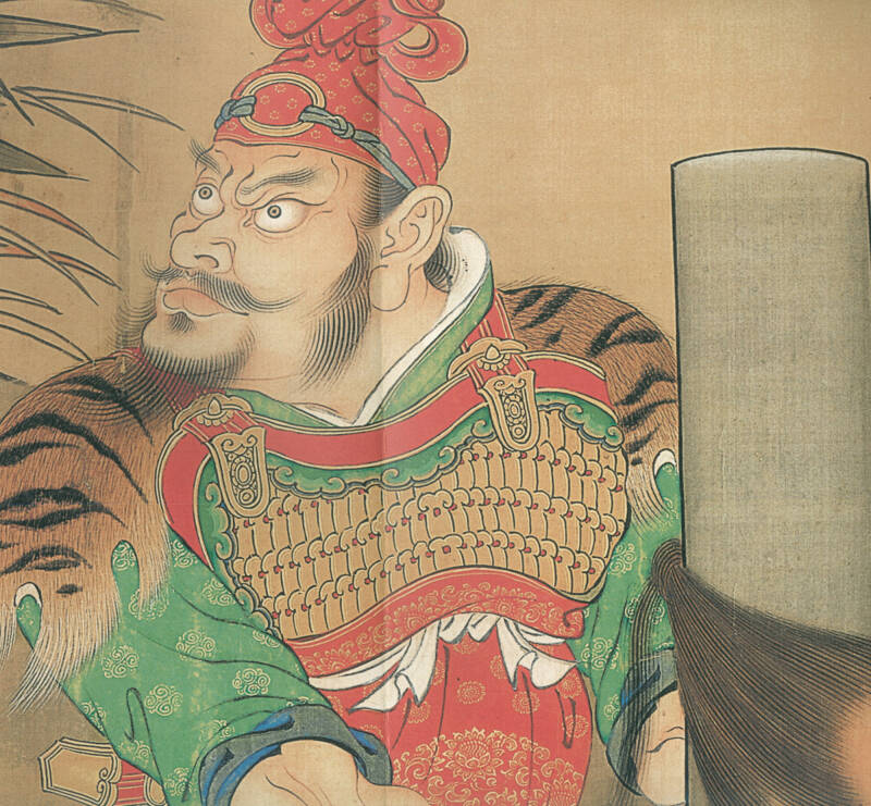 东方画谱·明代人物篇:关羽擒将图