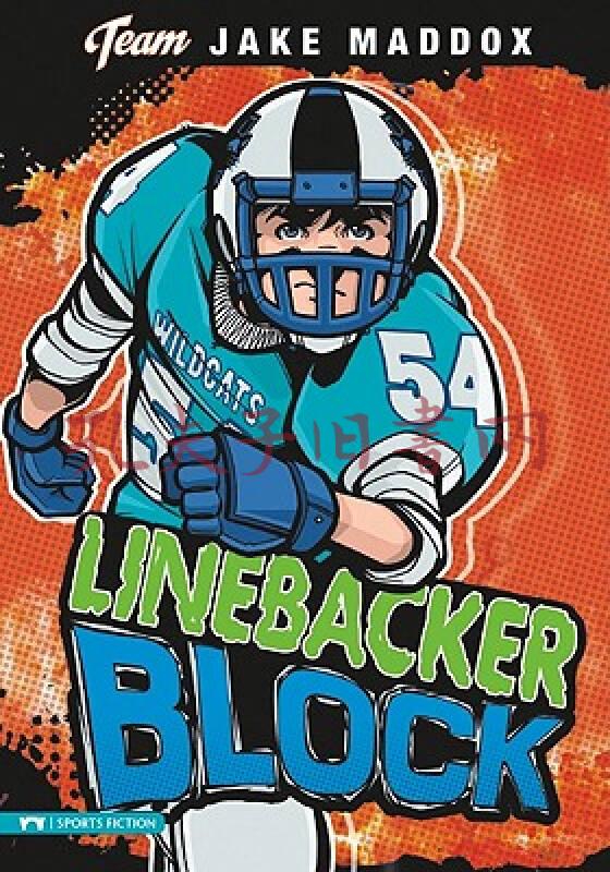 linebacker block (jake maddox team stories)