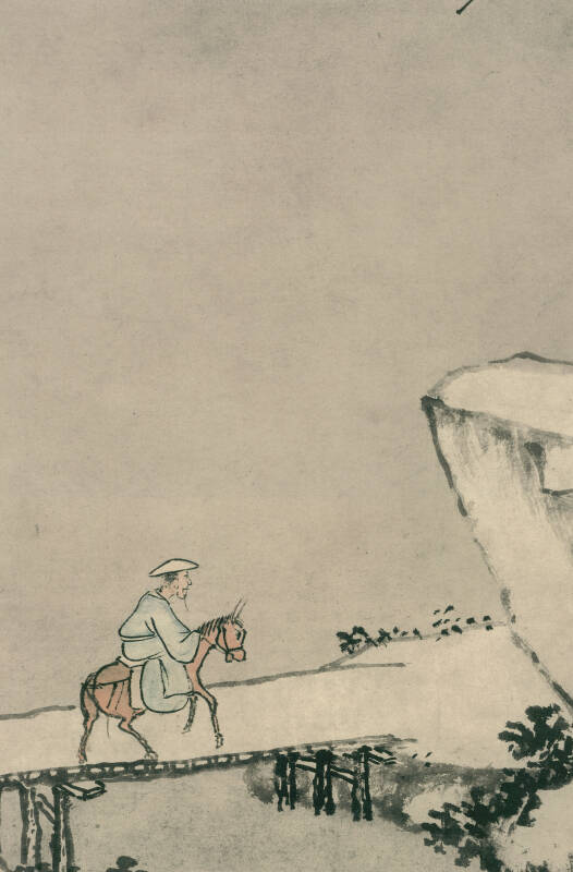 东方画谱·明代山水篇:灞桥风雪图
