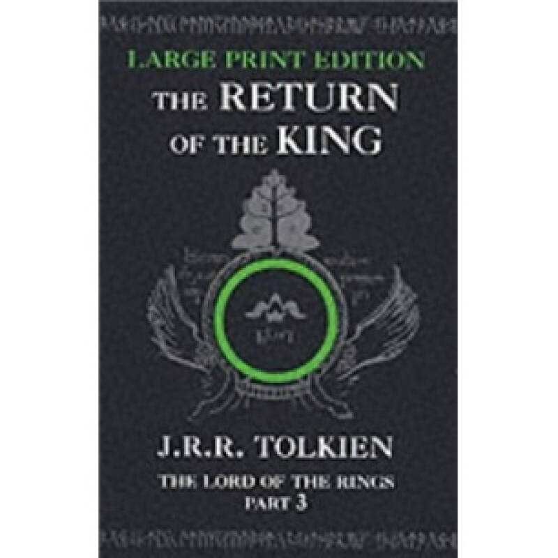 the return of the king (the lord of the rings