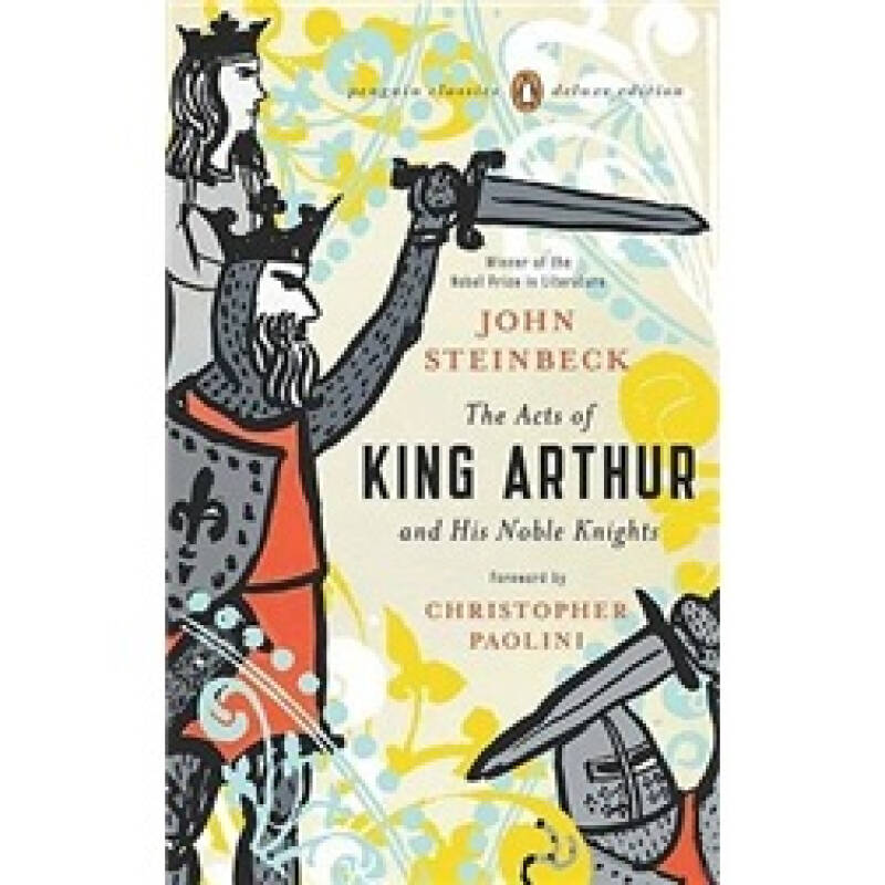 the acts of king arthur and his noble knights