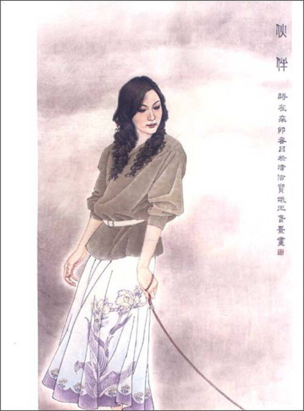 工笔人物作品精选2