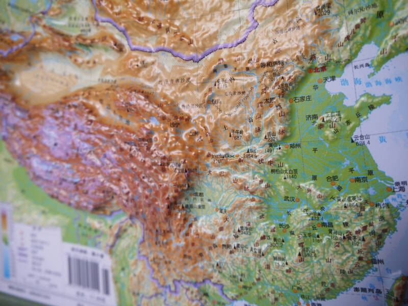 中国地形立体精雕三维凹凸地理学习