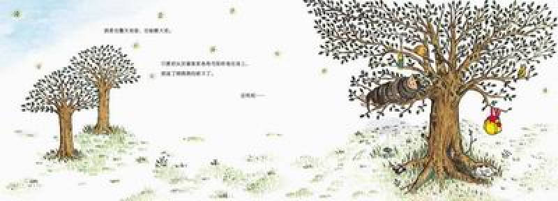 儿童之友系列1:小真的长头发