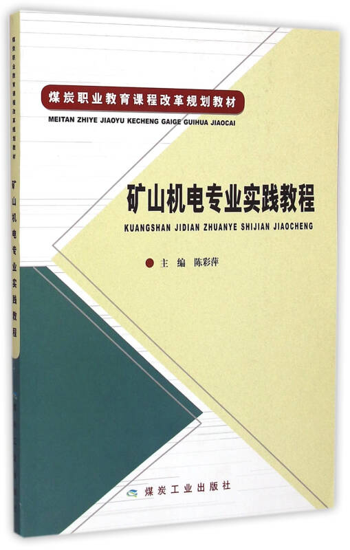 13年海南高中 会考政治题_高中政治教案下载_内蒙高中高一政治教材