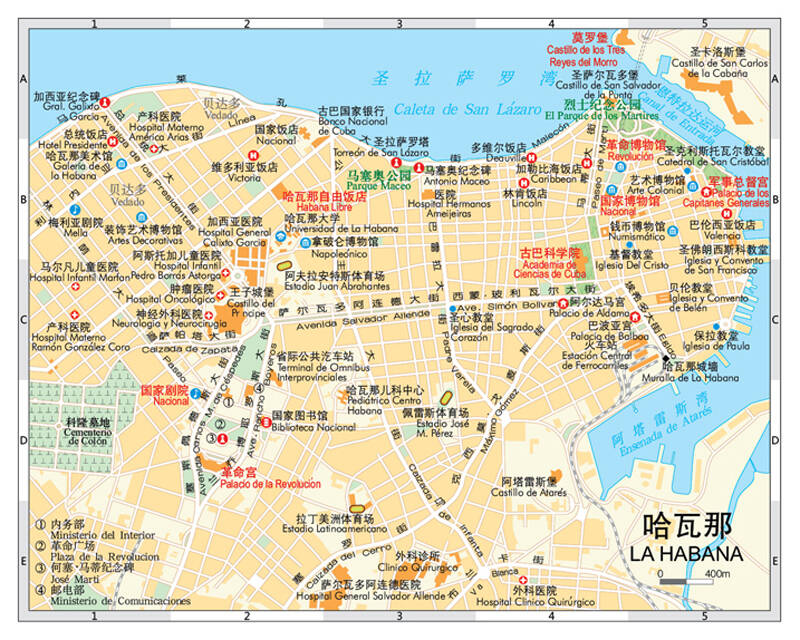 世界分国地图·北美洲-古巴 巴哈马 加勒比海诸岛国地图(中外对照