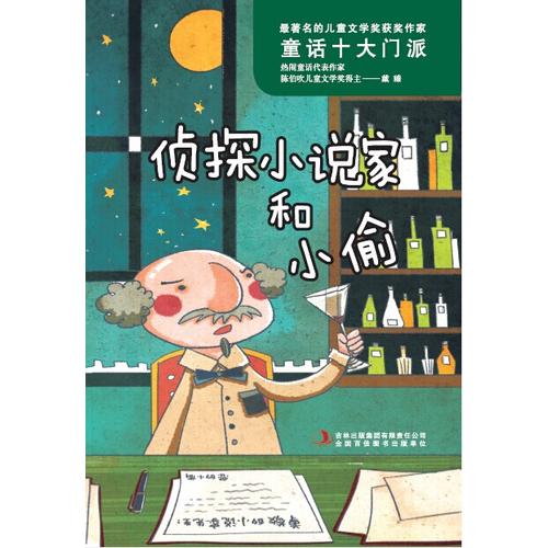 梦境警报,解读梦见三个小偷未入家门,我惊觉呼喊的深层含义 梦境警报,解读梦见三个小偷未入家门,我惊觉呼喊的深层含义