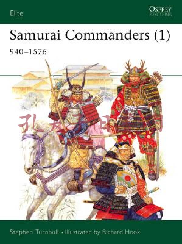 osprey"sexaminationofsamuraicommandersduringthegempeiwars