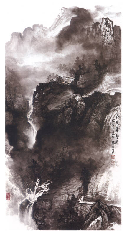 当代实力派画家:陈亮山水画集