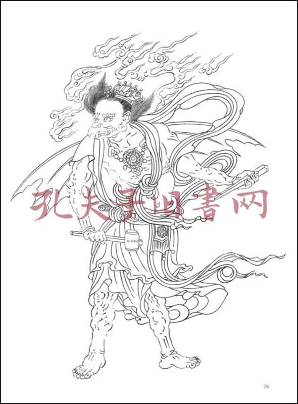 白描神仙图谱