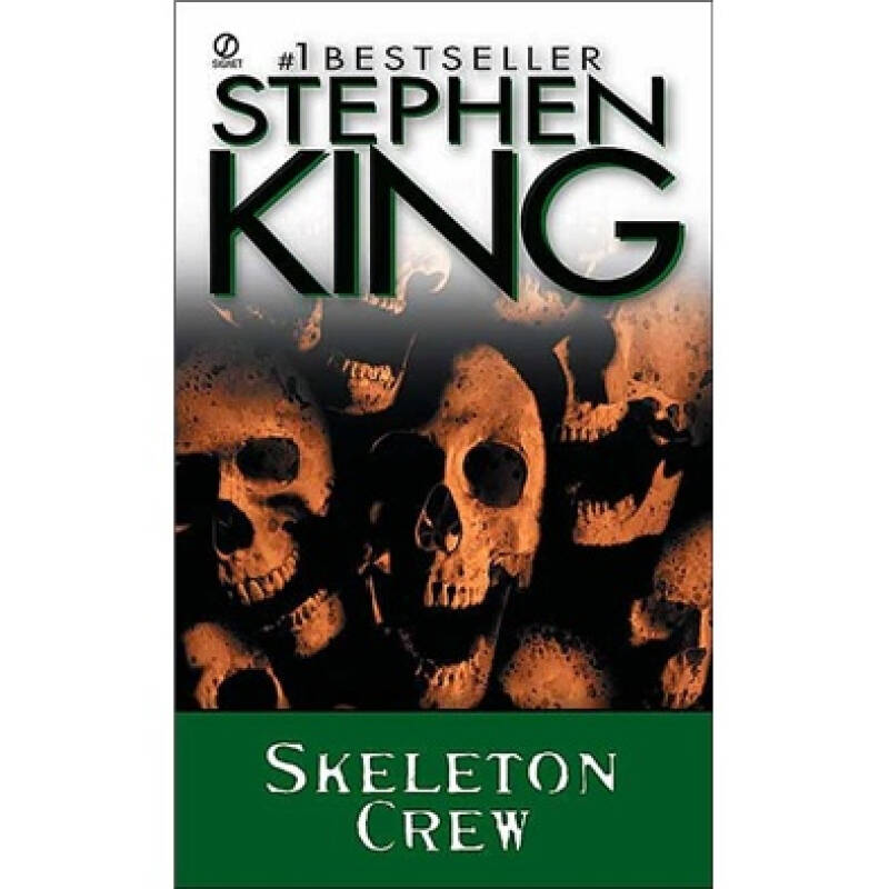 skeleton crew