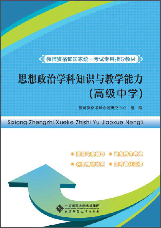 b0abc1155d9d860fd9218ed12b3e811e_0_0_0_0.jpg