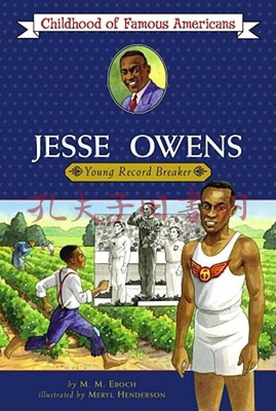 jesse owens: young record breaker