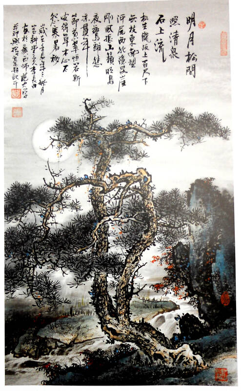 中国著名画家 李长田