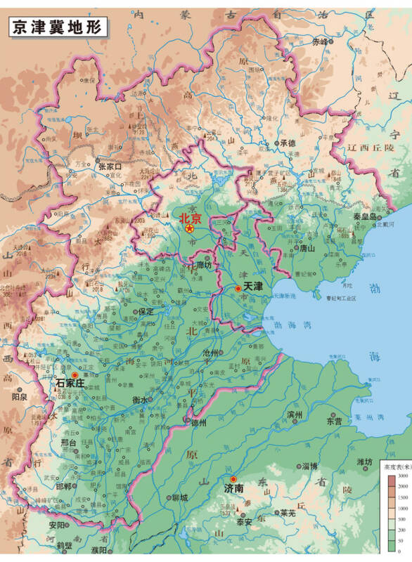 2017新 京津冀地图挂图 双面单幅1.5米×1.1米