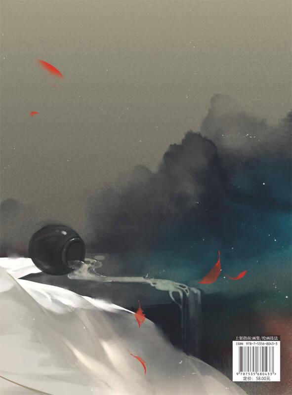 墨色十月 : 匪萌十月古风绘画集