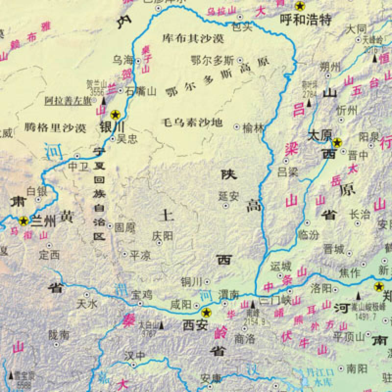 中国区域交通旅游详图:山西,陕西,宁夏,内蒙古