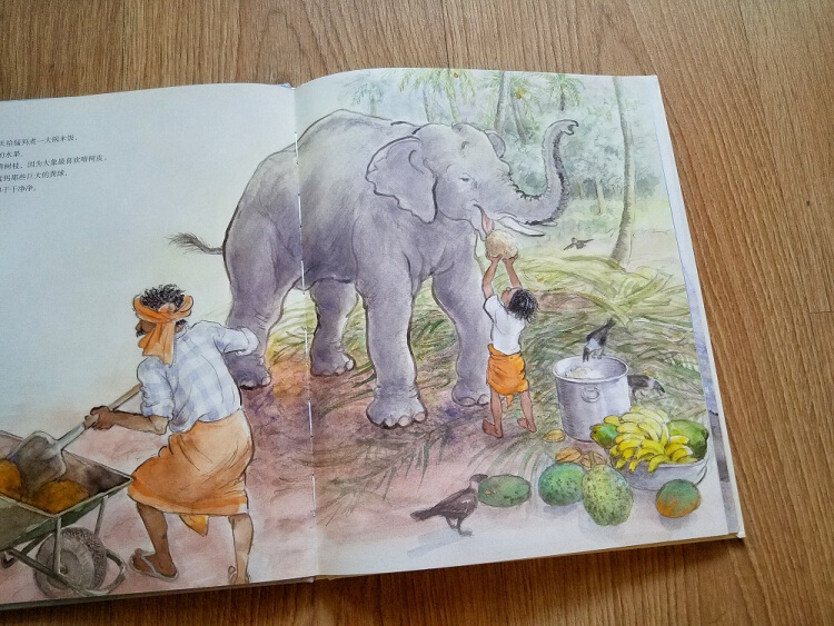小象猛犸蒲蒲兰绘本