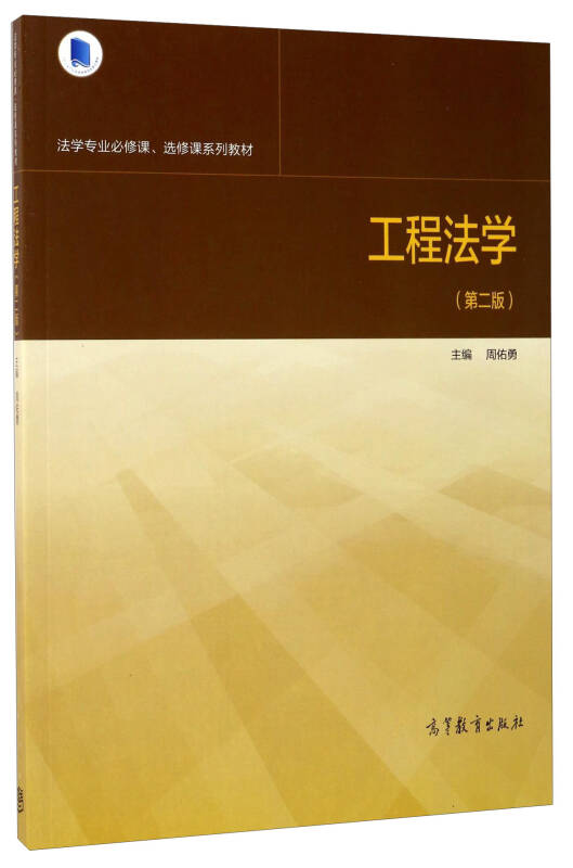 云南旅游职业学院课时教案 格式_教案格式 课时教案 推荐_云南交通职业技术学院公路学院