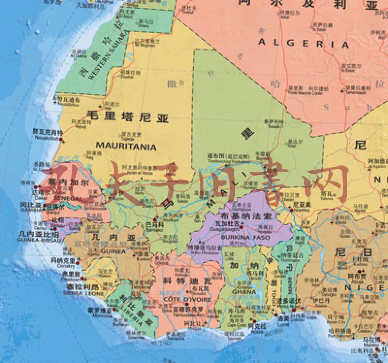 世界热点国家地图--非洲地图挂图 折叠图(折挂两用 中外文对照 大字