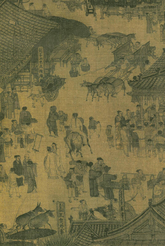 东方画谱·宋代人物画菁华高清摹本:清明上河图