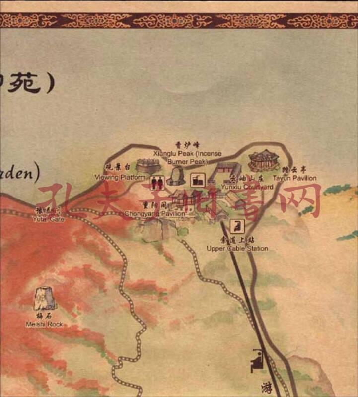 北京手绘旅游地图:走进香山