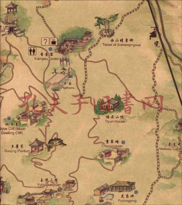 北京手绘旅游地图:走进香山
