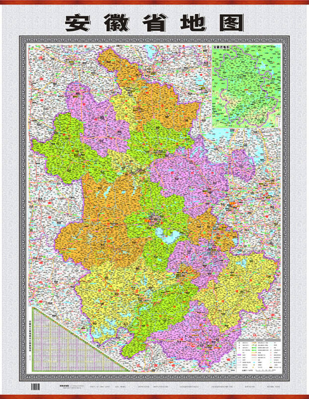 长江三角洲地区分省地图系列·安徽省地图(竖版)