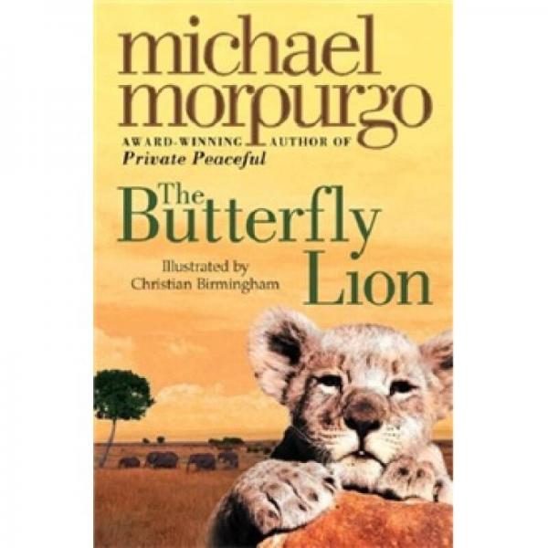 butterflylion蝴蝶狮子