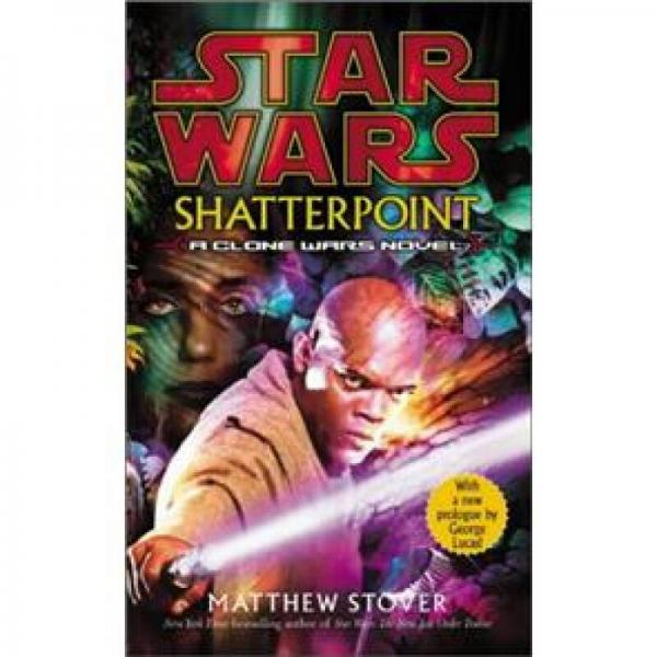 shatterpoint (star wars)