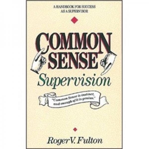 commonsensesupervision