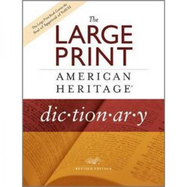thelargeprintamericanheritagedictionaryrevisededition