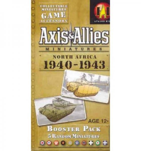 axis allies miniatures