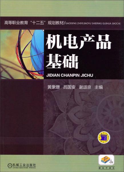 【吕国安】简介资料_吕国安代表作品_吕国安的书籍|文集|作品集_孔